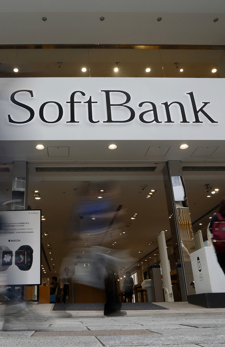 Softbank Group Corp.'s Earnings Announcement