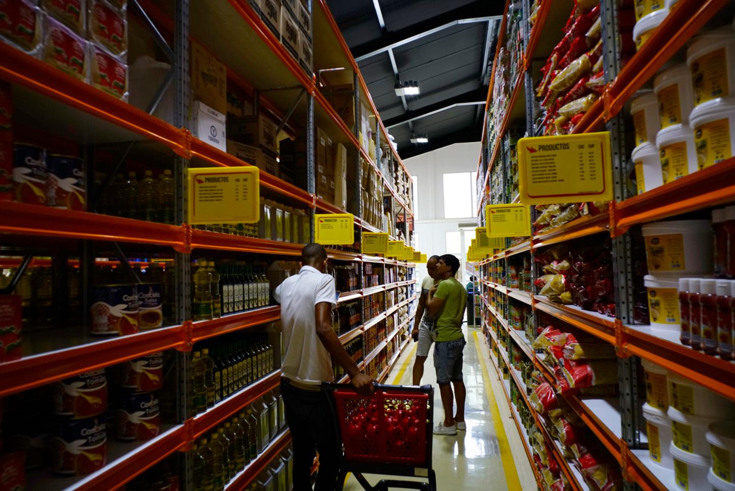 Cuba Bulk Goods Store