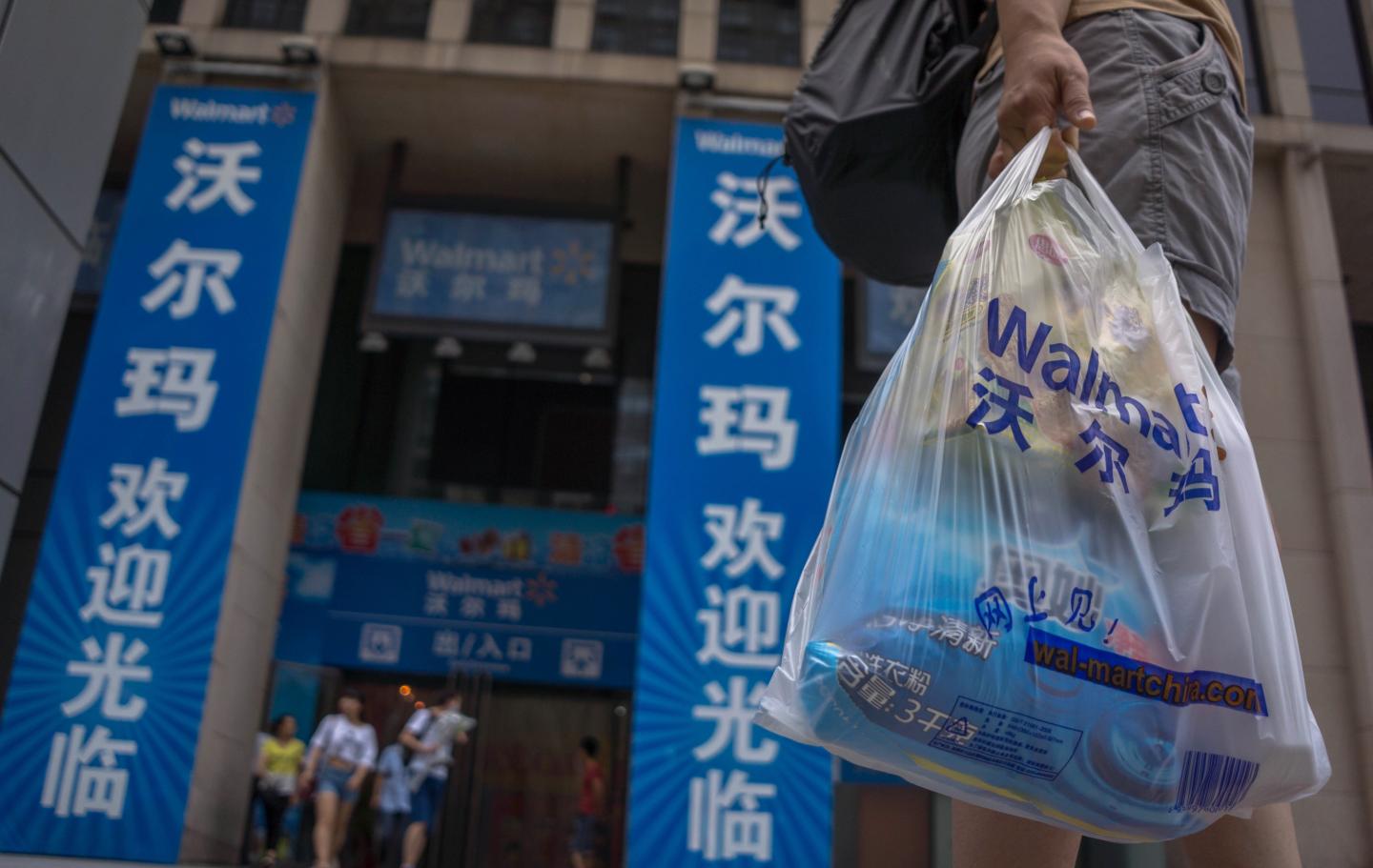 Wal-mart in China