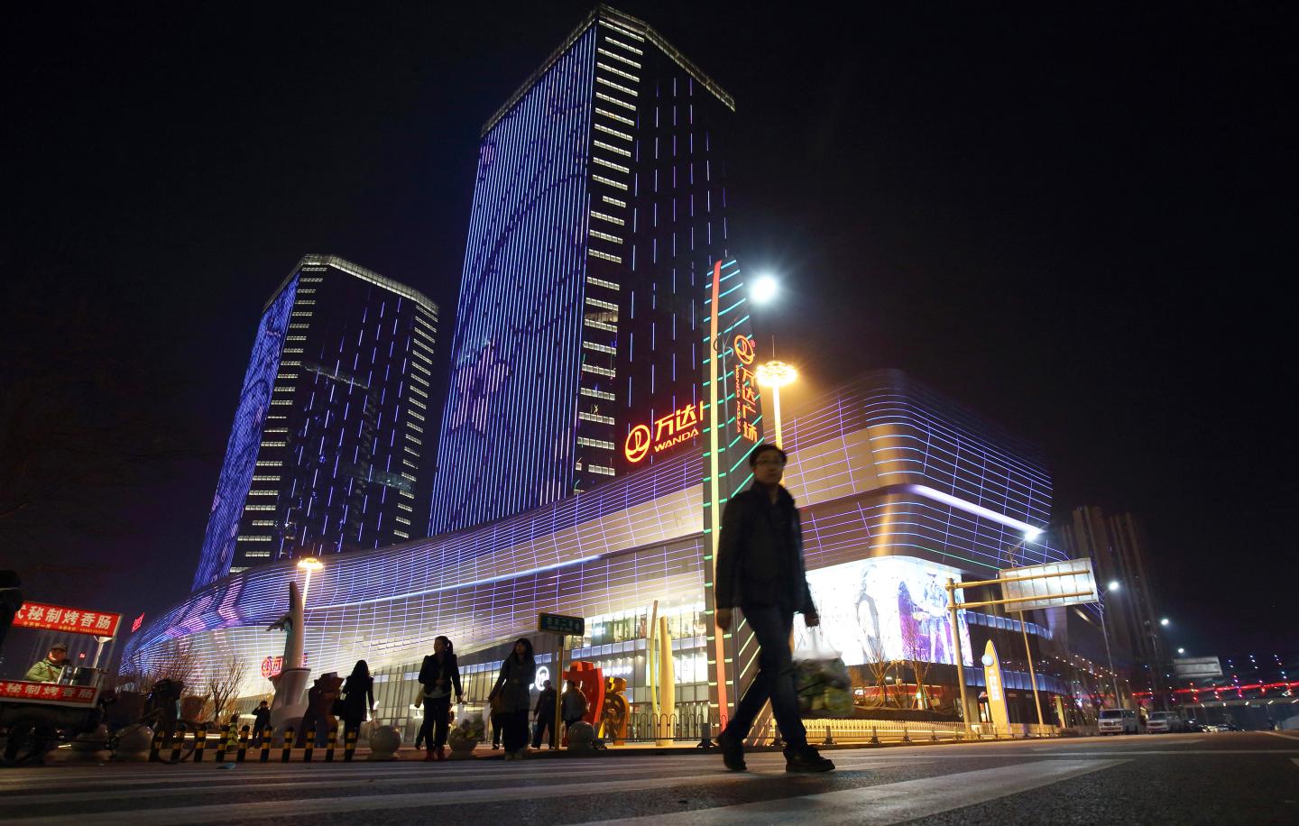 Inside Dalian Wanda Group's Wanda Plaza Shopping Mall and Wanda Cinemas