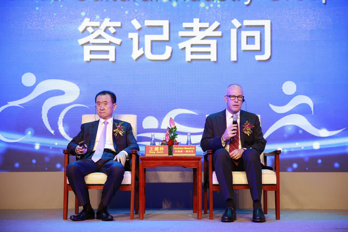 China's Wanda Group Buys World Triathlon Corporation