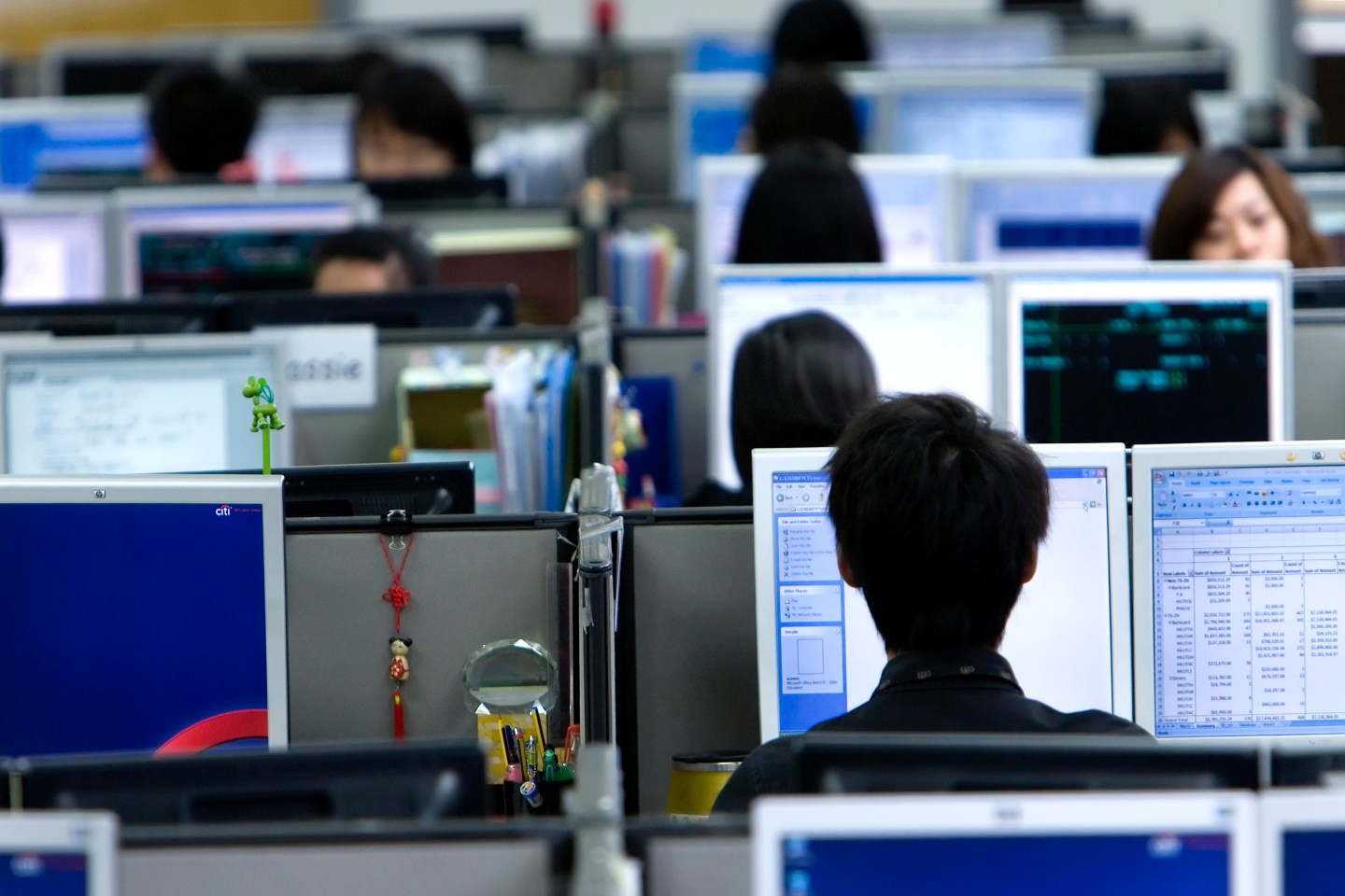 Citi Zhuhai Call center