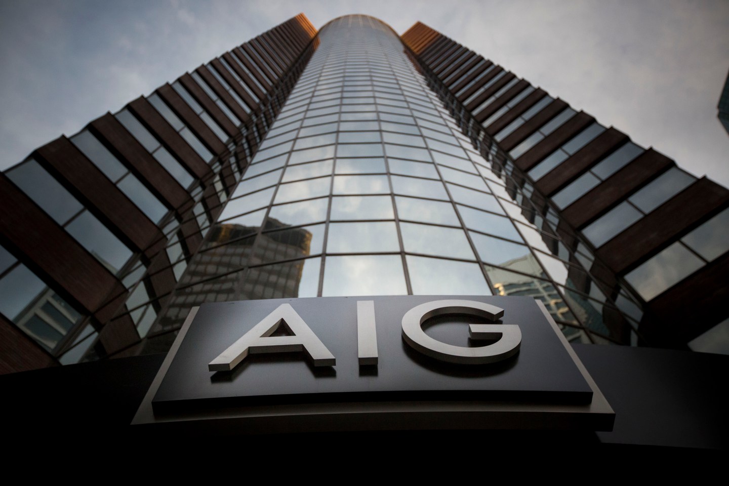 American International Group Inc. (AIG) Offices Ahead Of Earnings Figures