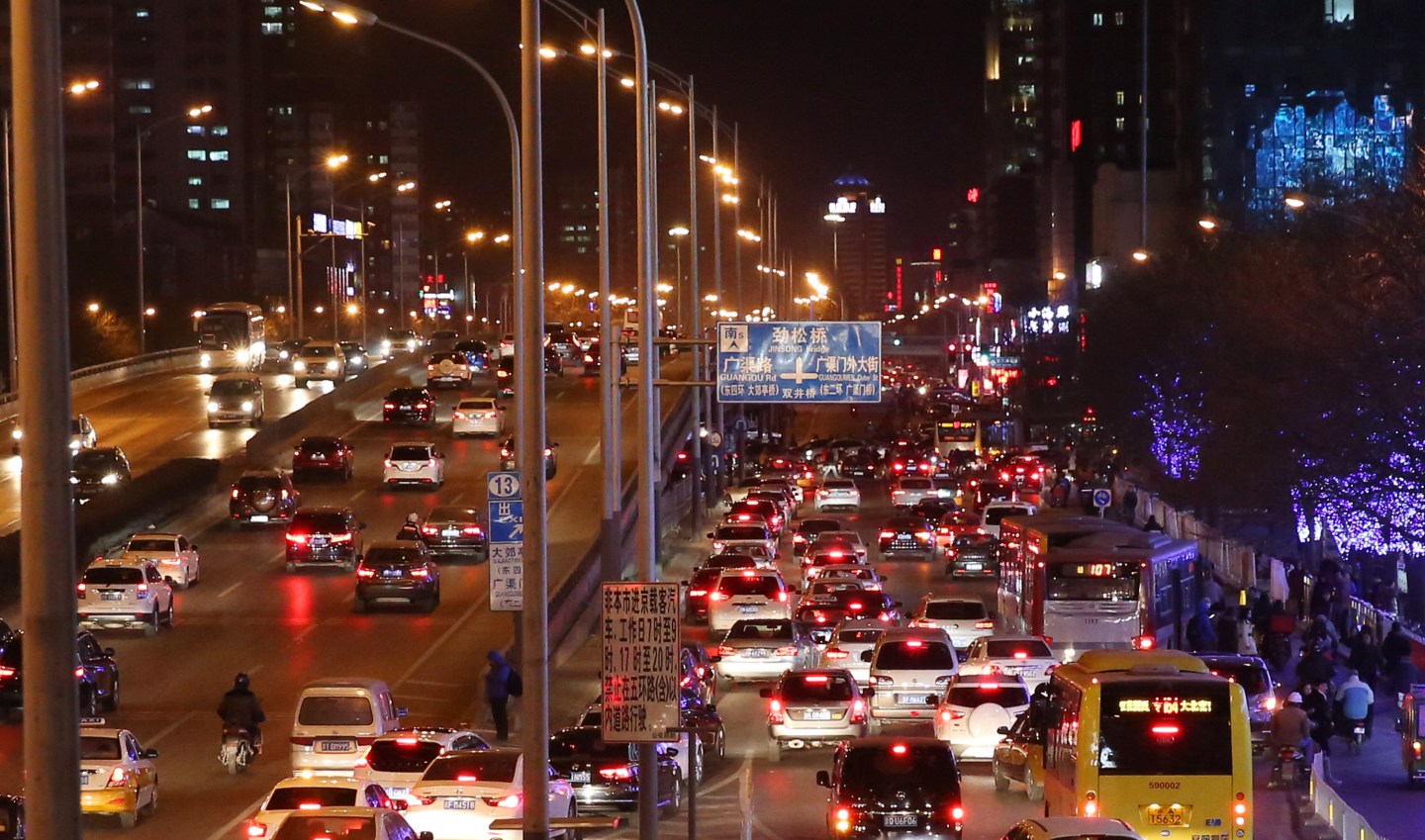 Rush Hour in Beijing During The First Working Day of 2016
