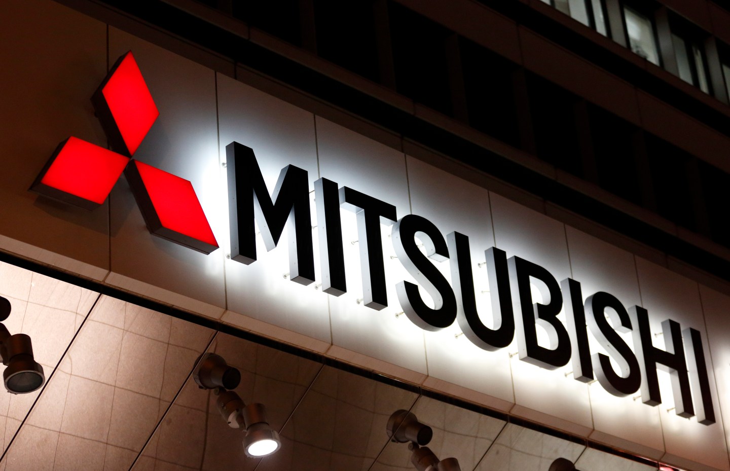 Mitsubishi Motors Apologizes Over Fuel Economy Test Misconduct