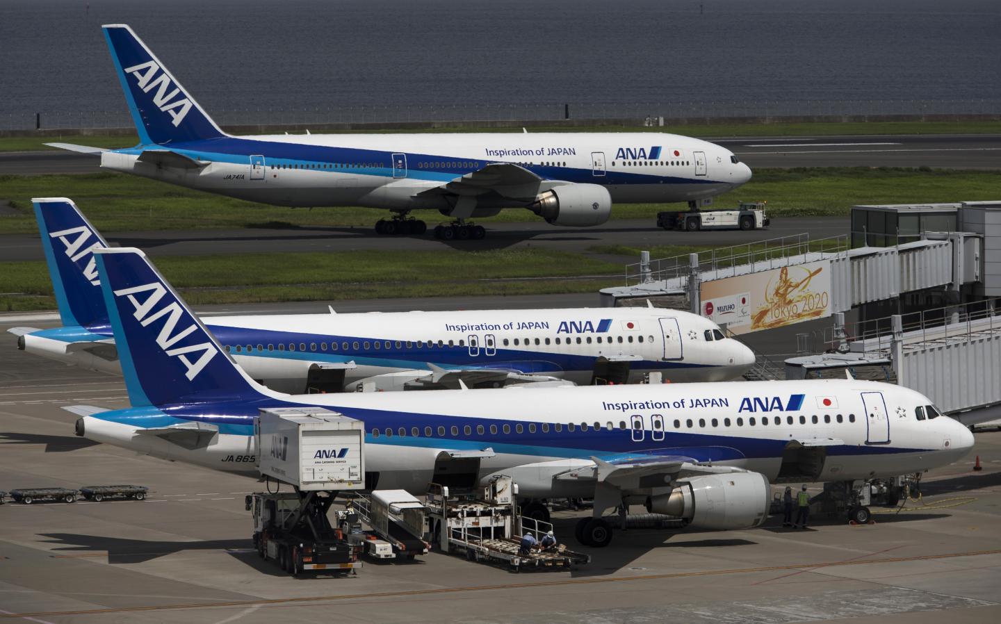 All Nippon Airways Releases Earnings Figures