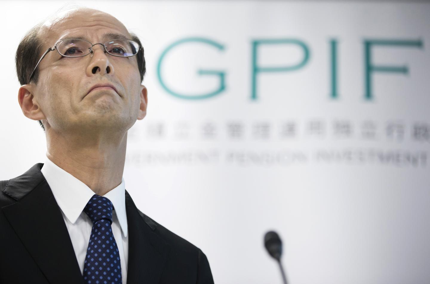 GPIF President Norihiro Takahashi Presents Annual Results
