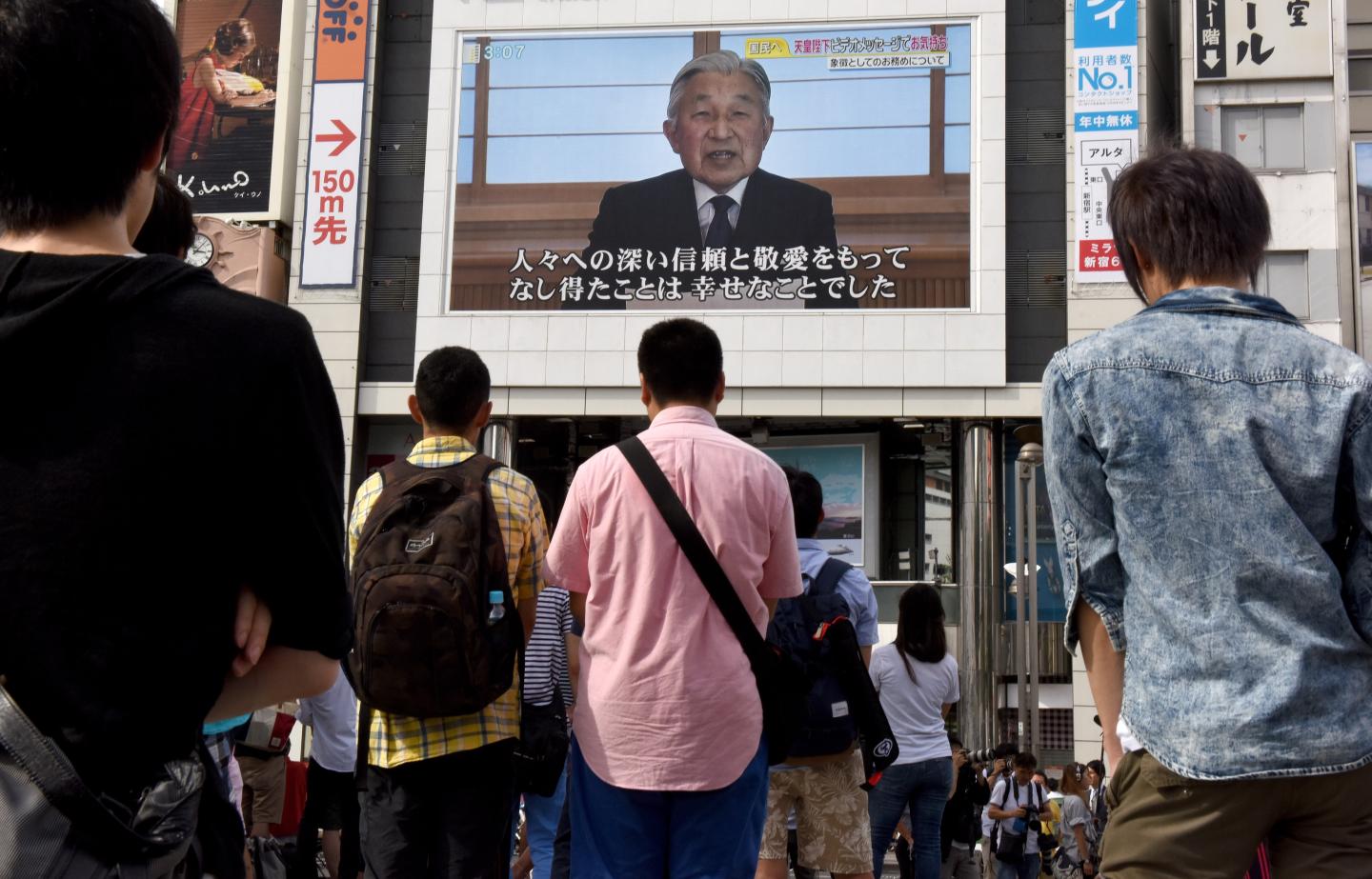 JAPAN-ROYALS-POLITICS-EMPEROR-SPEECH