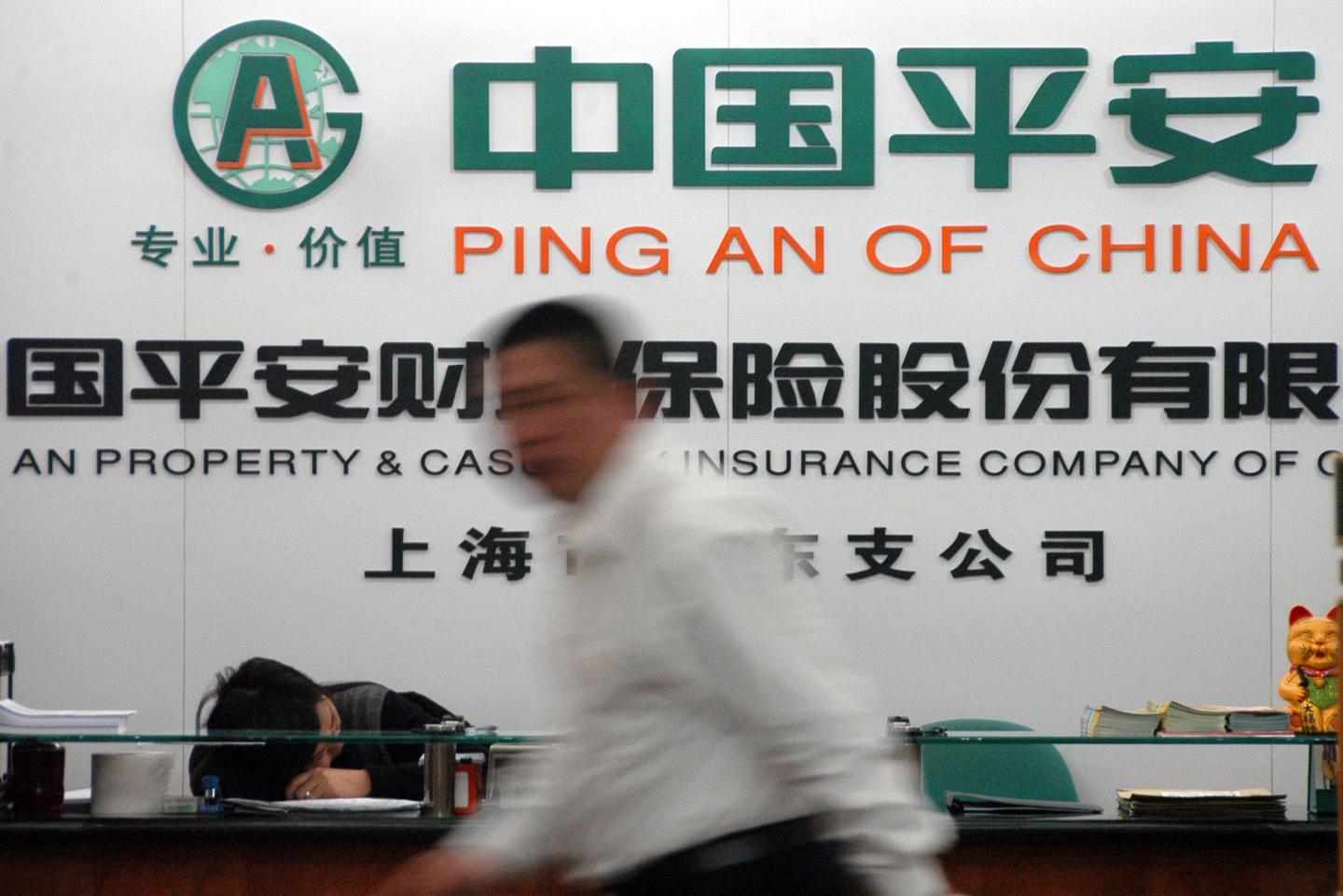 Global Markets React To Chinese Stocks Plunge
