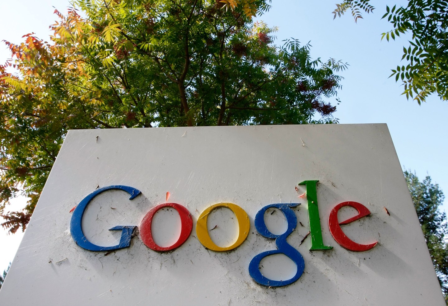 Google Announces Quarterly Earnings