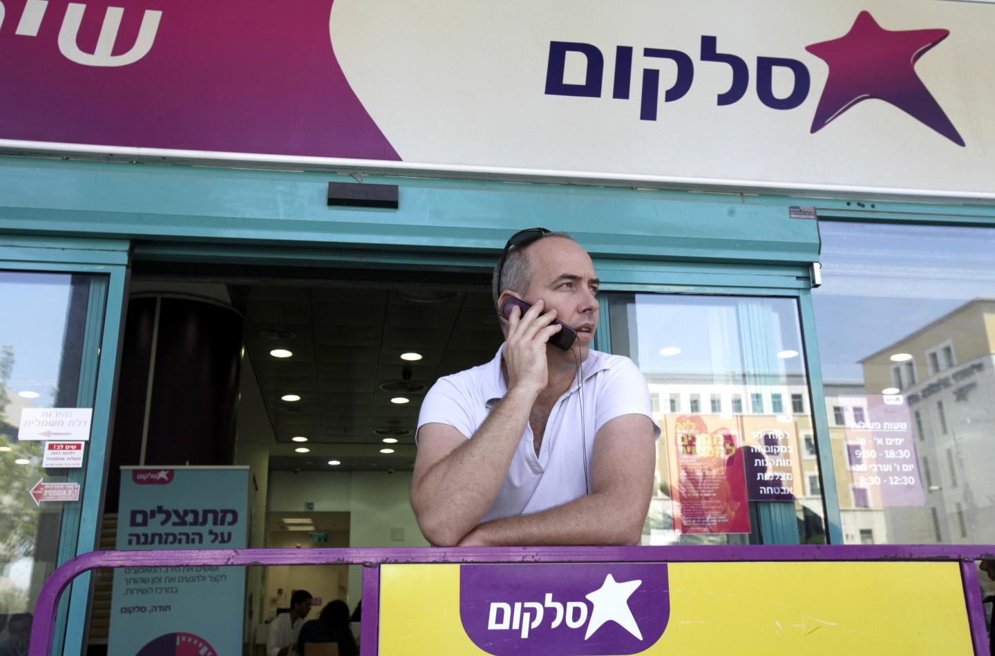 Cellcom Israel Ltd. Mobile Phone Store