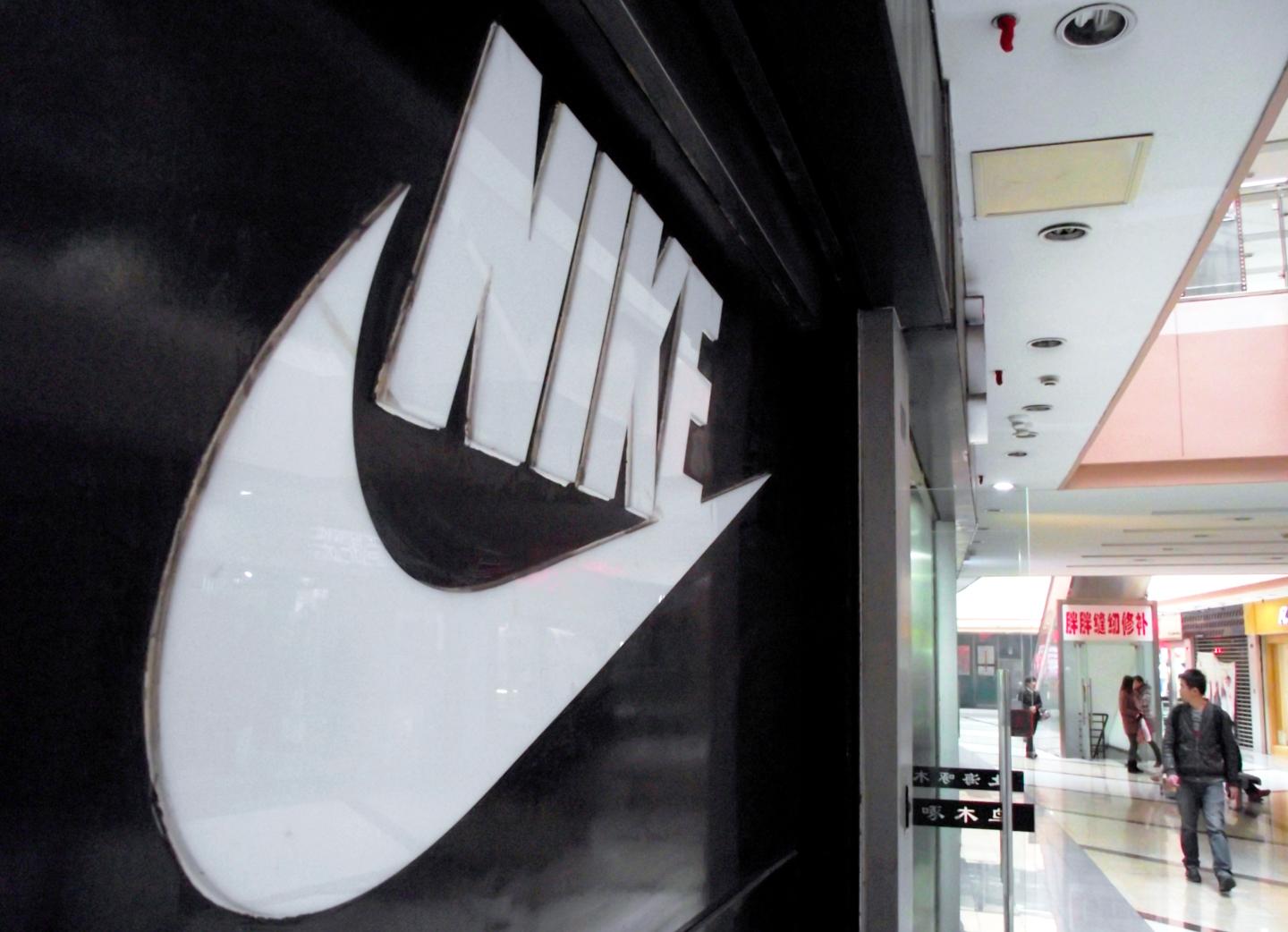 Nike’s Earnings Just Beat Wall Street’s Expectations