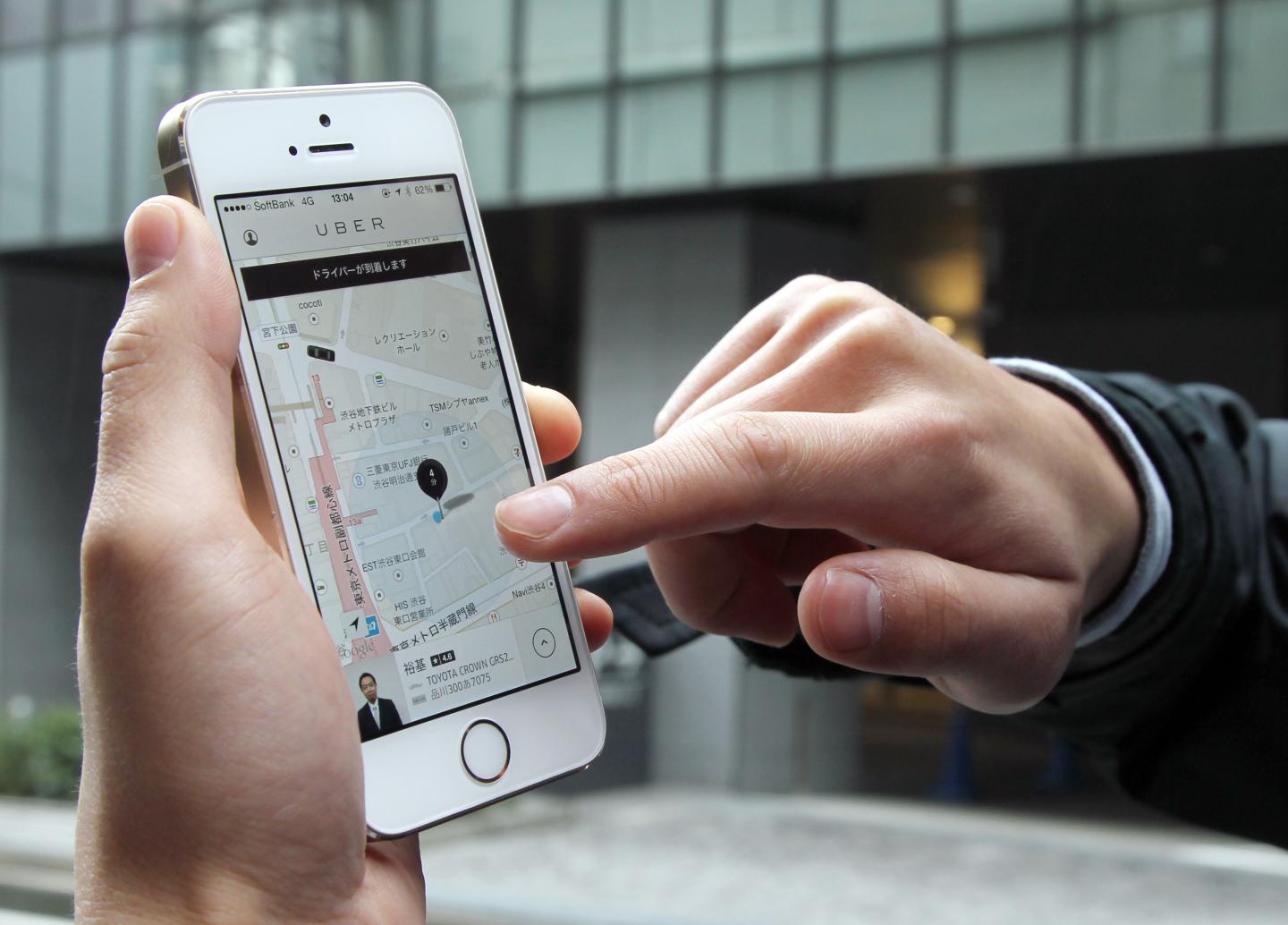 Uber Technologies Inc. Application Demonstration