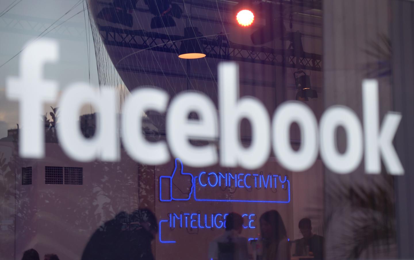 GERMANY-FACEBOOK
