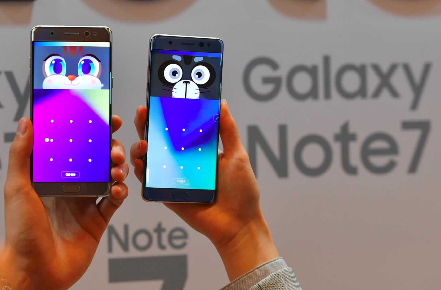SKOREA-TECHNOLOGY-SAMSUNG-SMARTPHONE