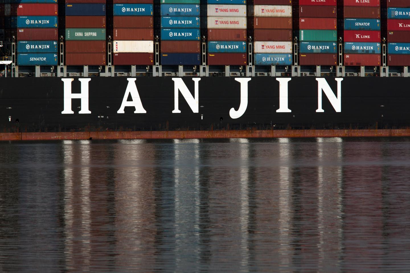 US-SKOREA-SHIPPING-HANJIN