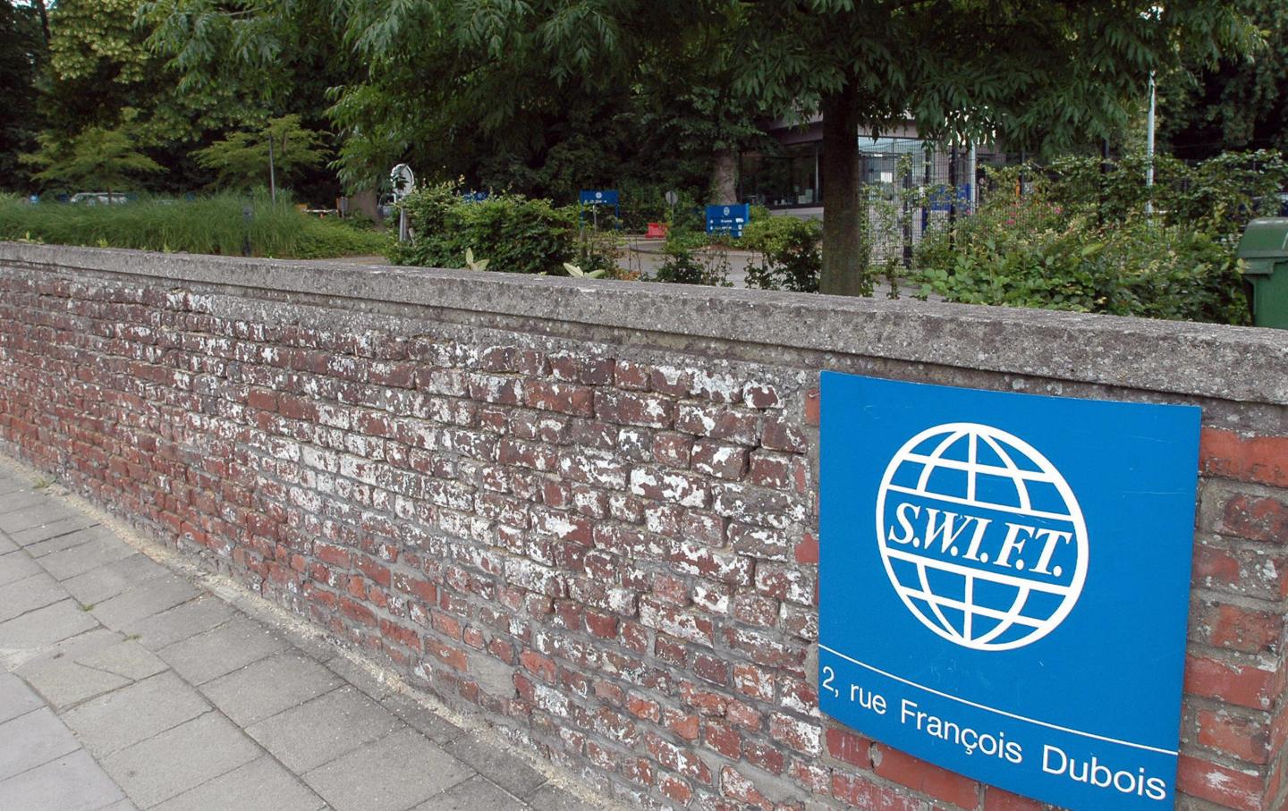 Illustration picture shows the SWIFT log