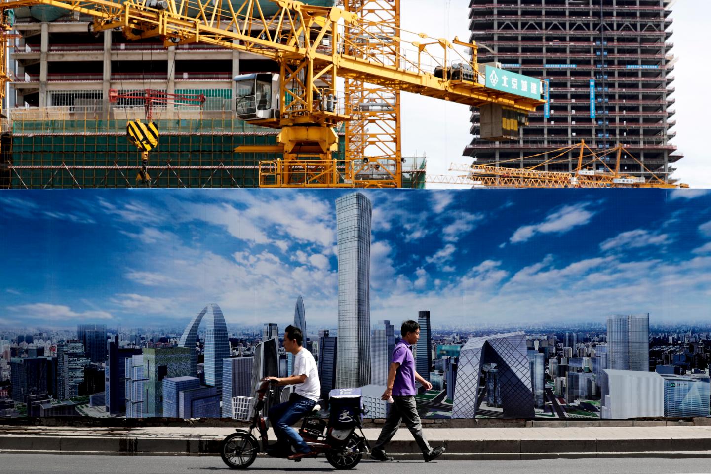 China Asia Economy