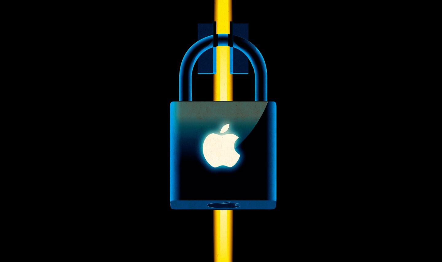 This is how Apple keeps the secrets