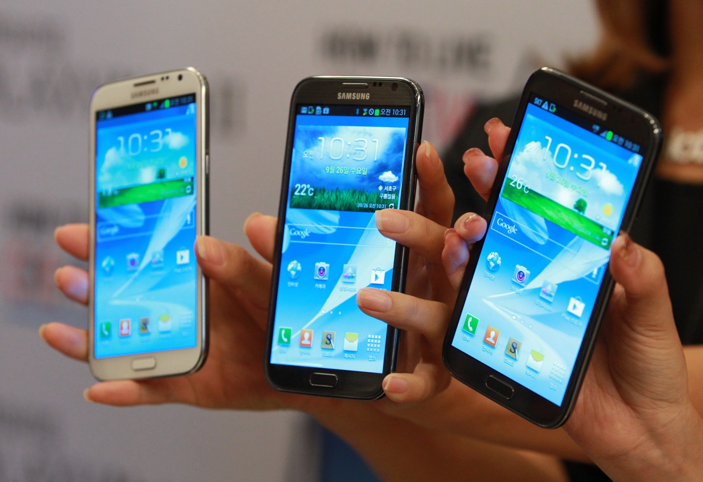 Samsung Releases Galaxy Note II In South Korea