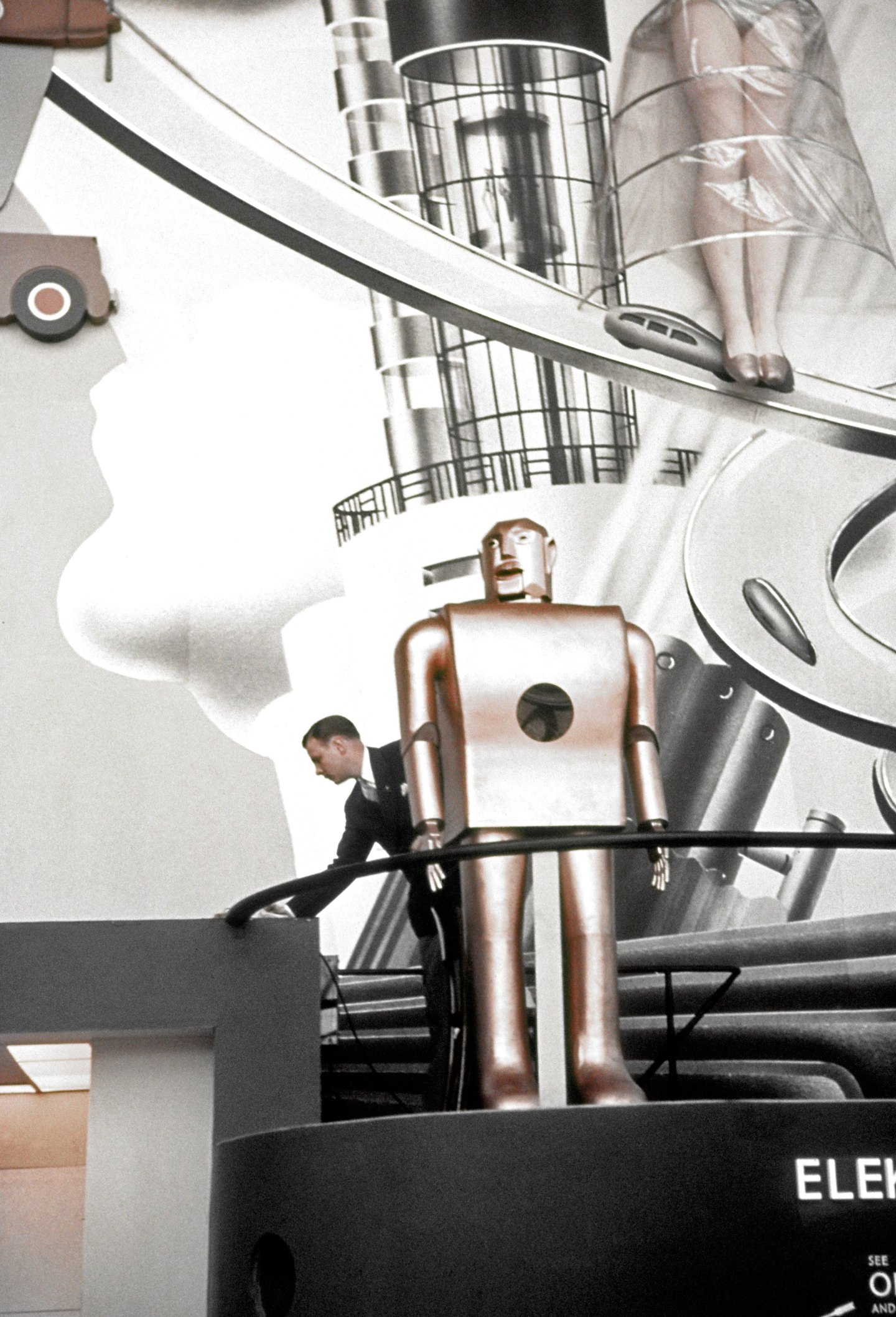 1939 New York World's Fair