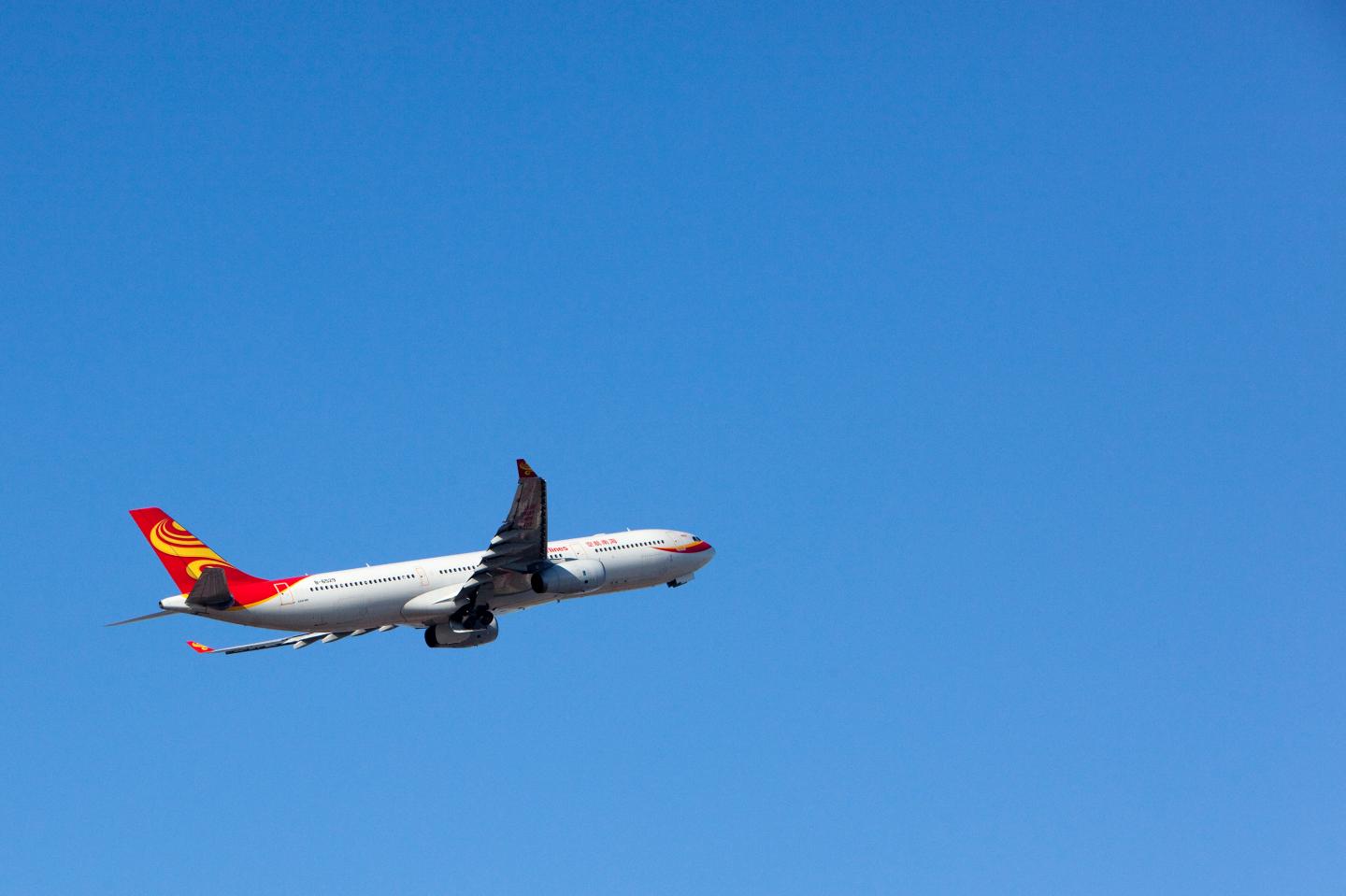 Hainan Air to Acquire Stakes in Hong Kong Air, Chang'an Air