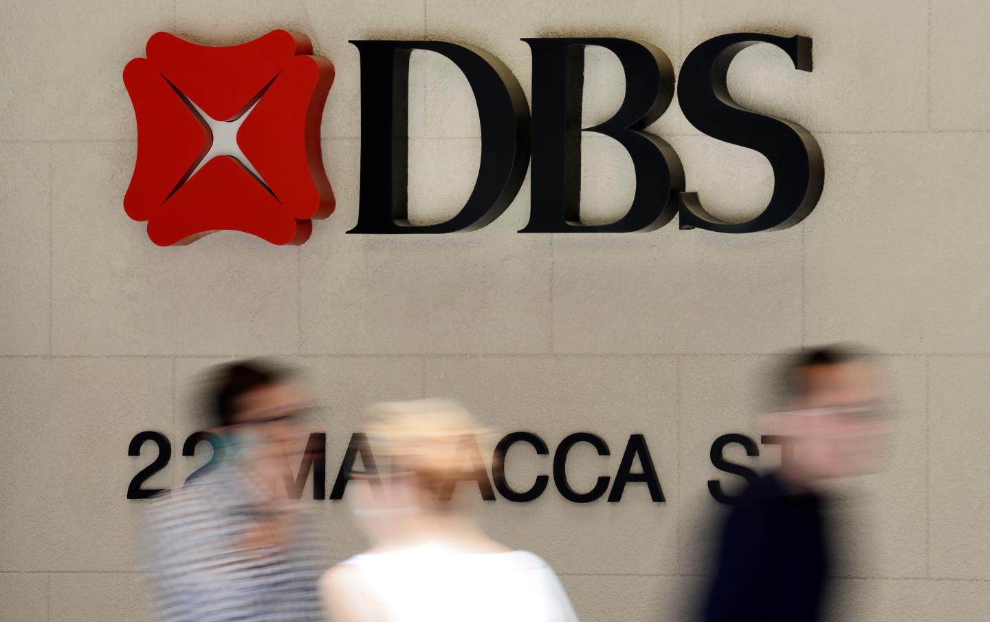 Images Of DBS Group Ahead Of Second-Quarter Results