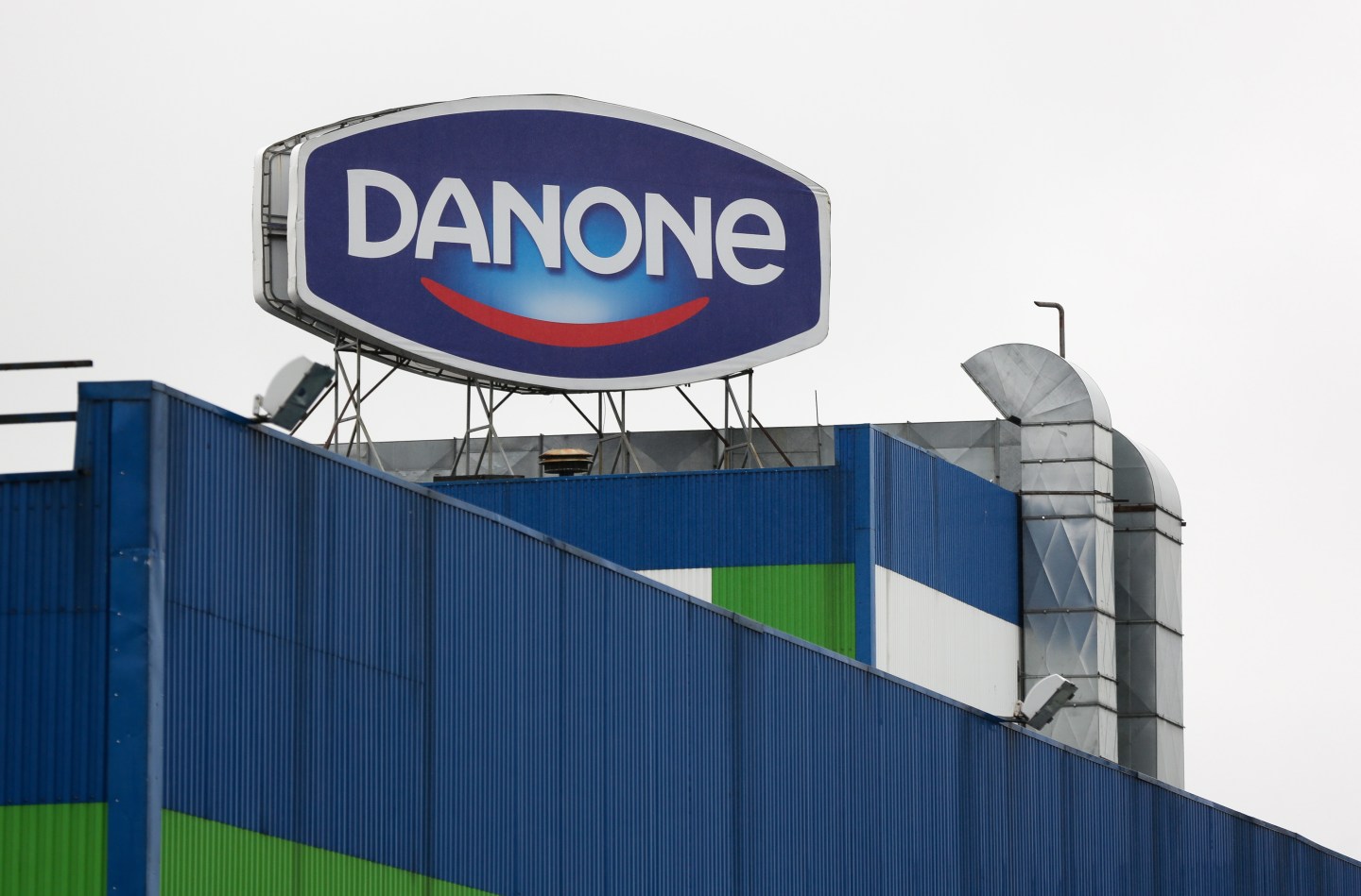 Dairy Products Manufacture At Danone SA's Russia Factory