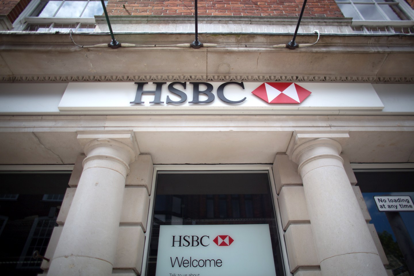 A branch of HSBC is seen on the high street in Salisbury city centre on June 9, 2015 in Wiltshire, England.