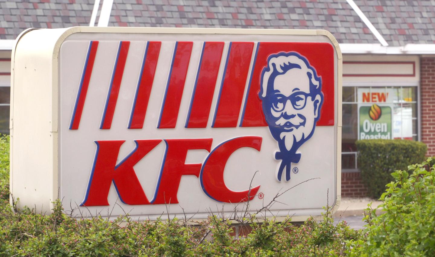 KFC stores in the UK are closed because they don't have any chicken.