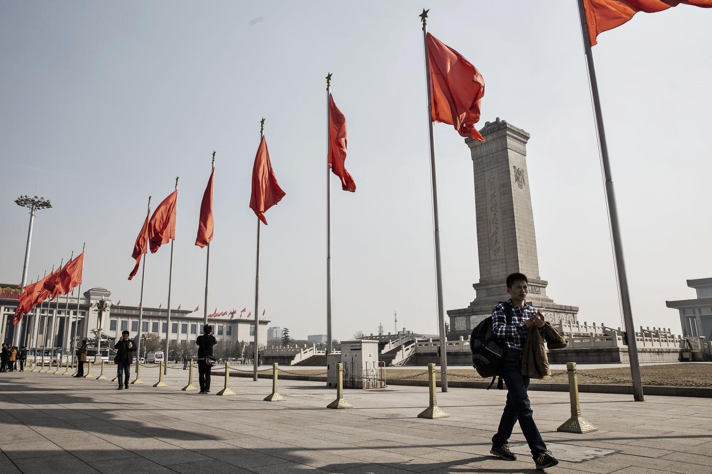 General Economy And Views Of Tiananmen Gate Ahead Of China's National People's Congress