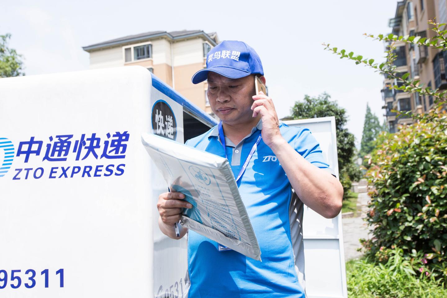 Chairmen of 6 China's Express Companies Deliver In Hangzhou