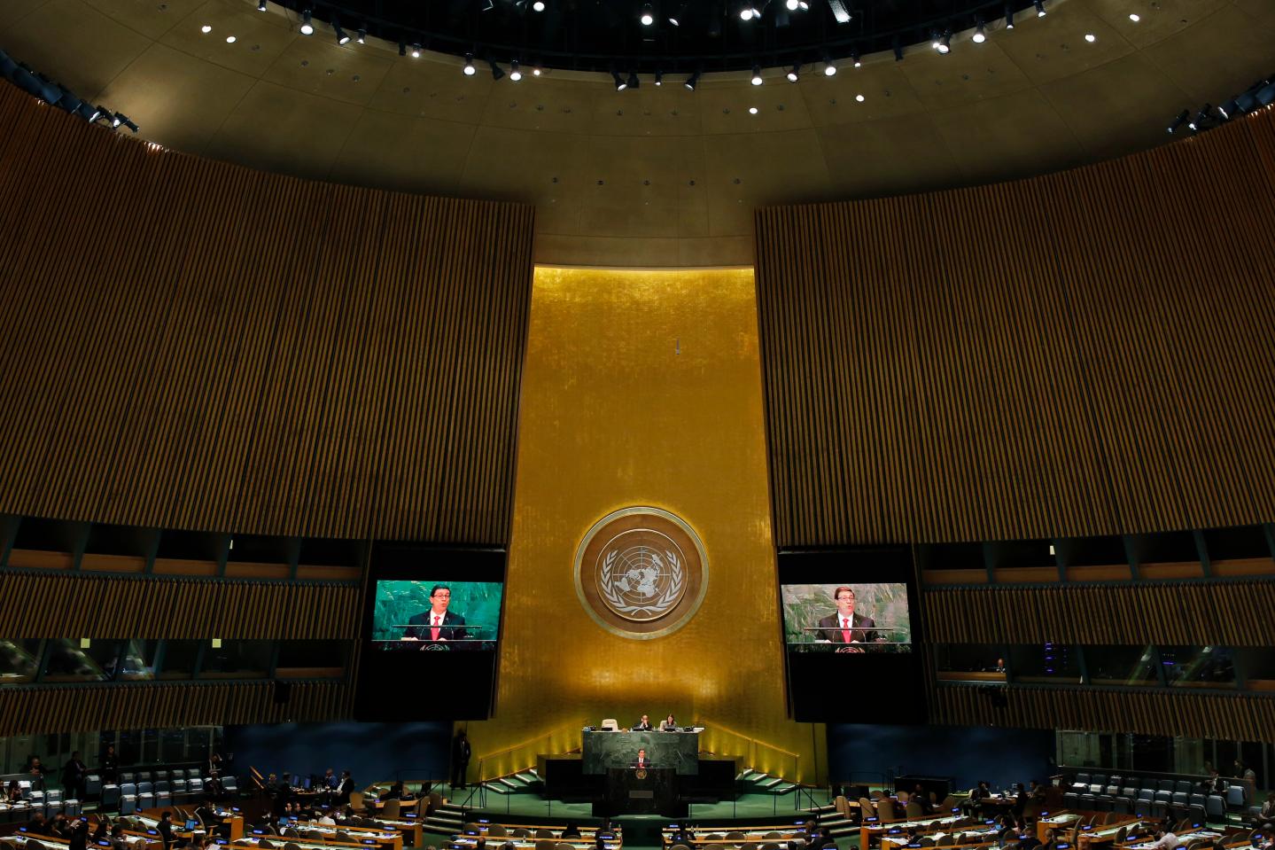 Bruno Eduardo Rodrguez Parrilla, Minister for Foreign Affairs of Cuba, addresses the United Nations General Assembly at the UN headquarters in New York.