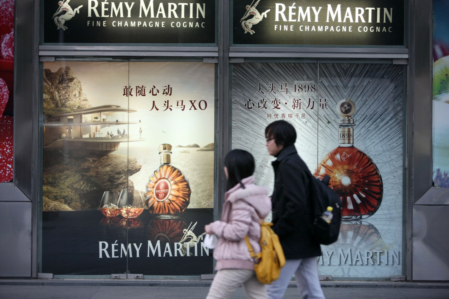 Chinas prostitution crackdown hits cognac