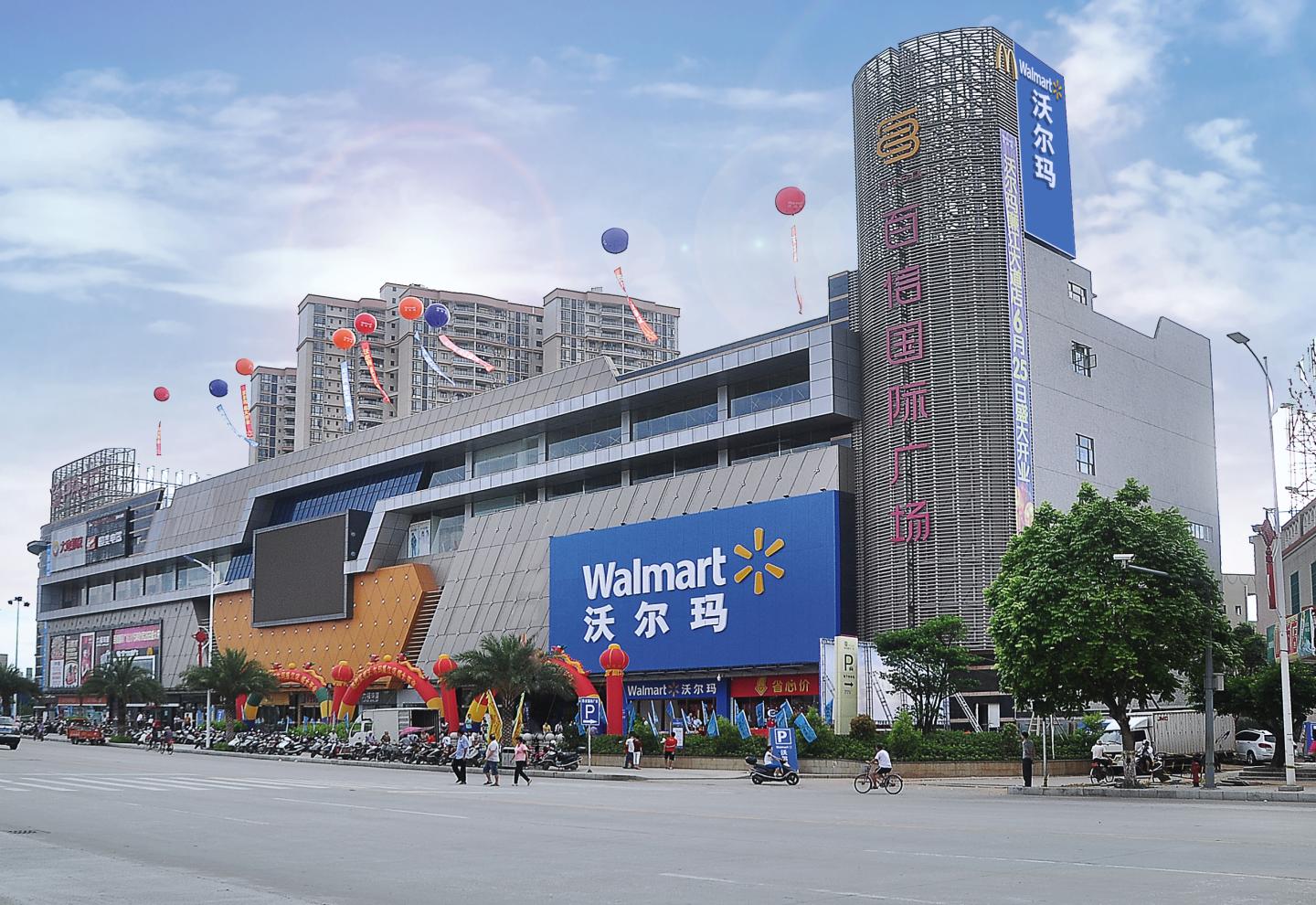 Walmart Wants to Transform Your Old DVDs and Blu-Rays Into Digital
