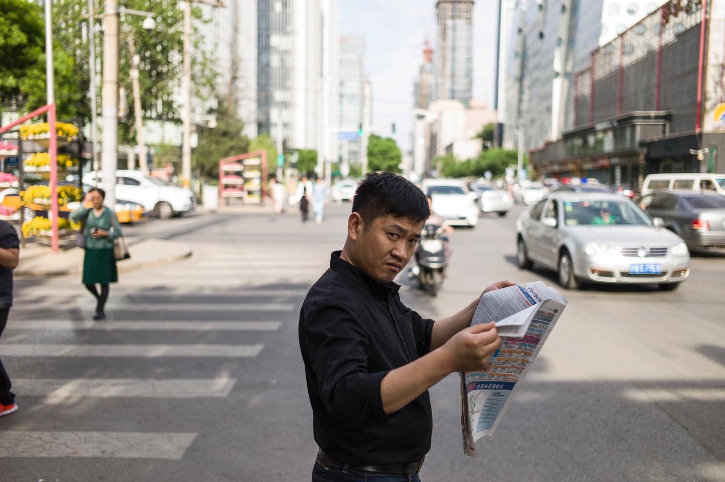 CHINA-LIFESTYLE