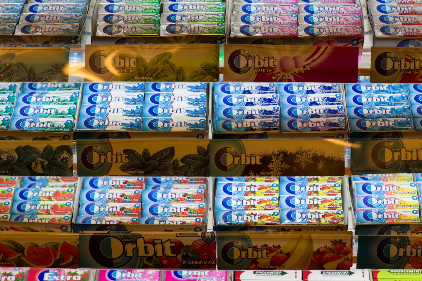 Gum And Confectionary Manufacture Inside The Mars, Inc. Wrigleys Factory
