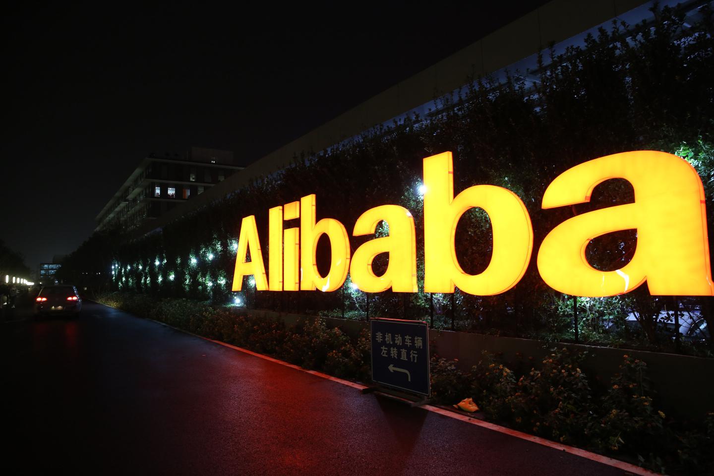 Online Shopping Spree On China's Single's Day