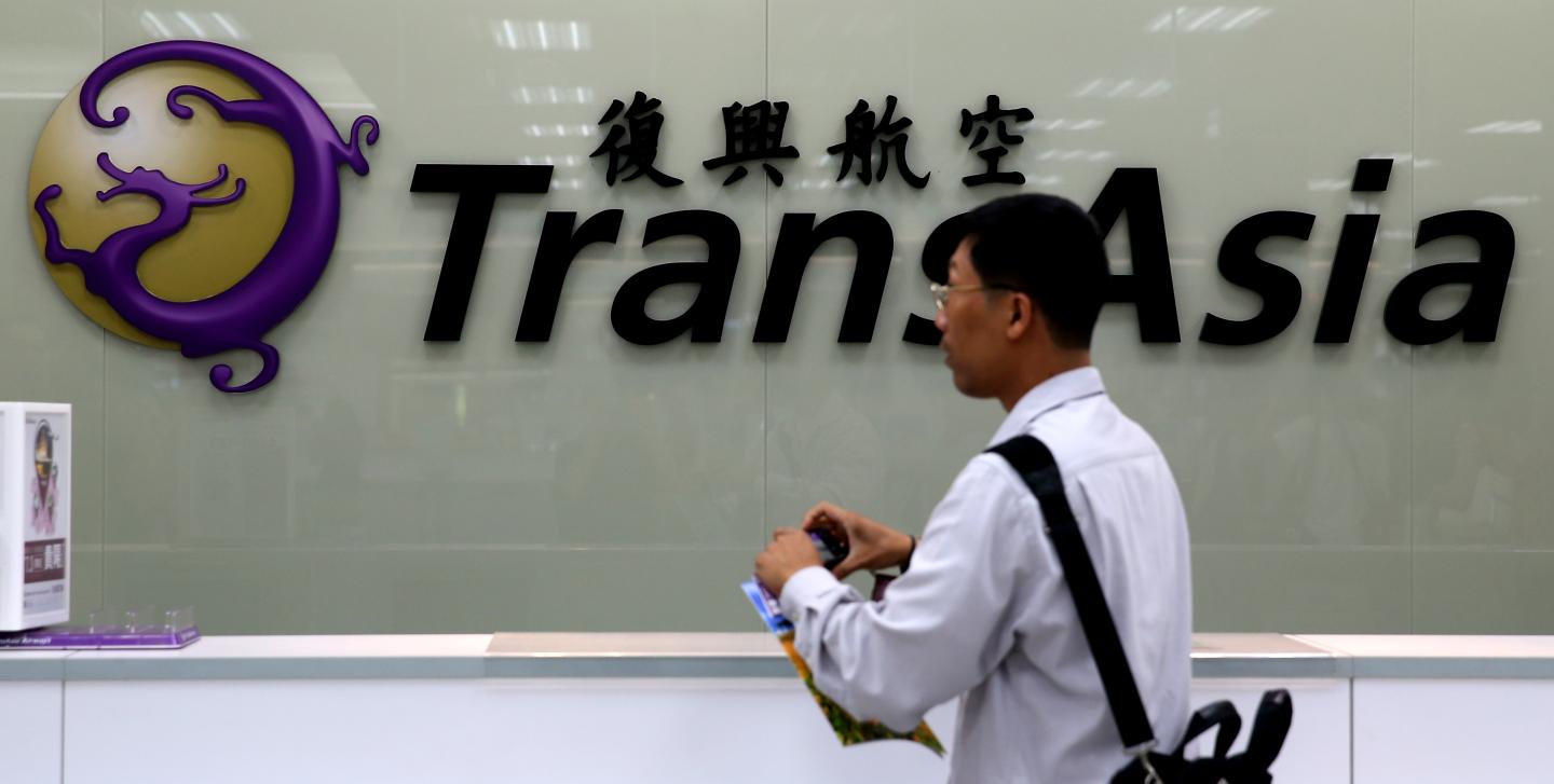 48 dead, 10 injured in Taiwan plane crash