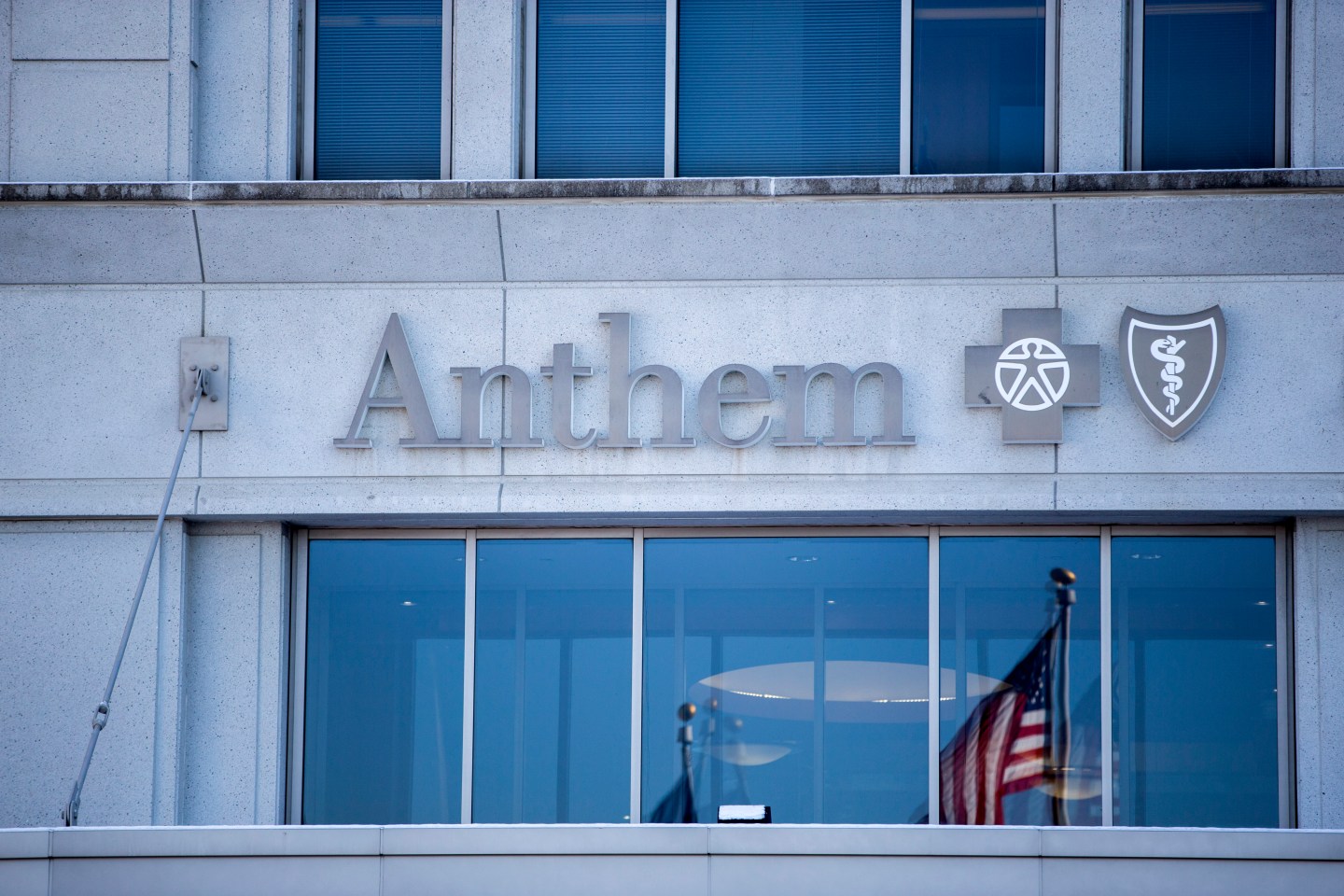 An exterior view of an Anthem Health Insurance facility in Indianapolis, Indiana.