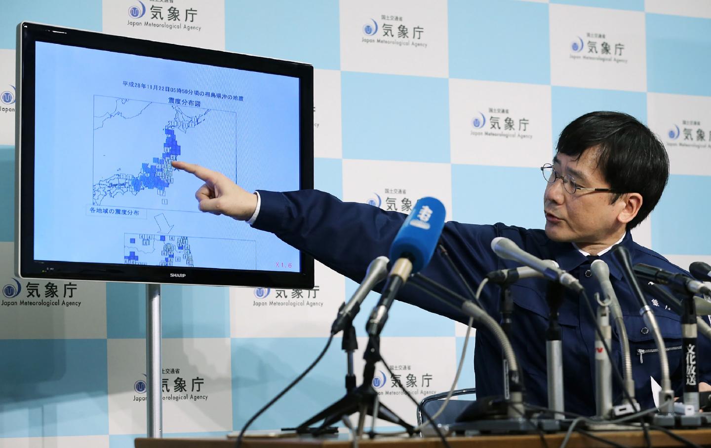 Japan's Meteorological Agency official Koji Nakamura gives a briefing following a 6.9-magnitude earthquake that hit the country's northeast, in Tokyo on November 22, 2016.
