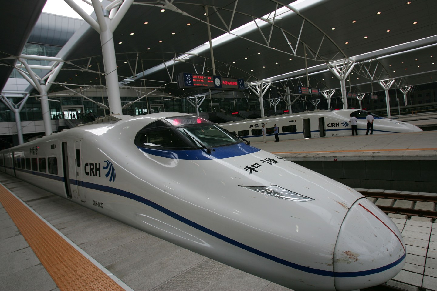 Rapid Beijing-Tianjin Train Link To Open