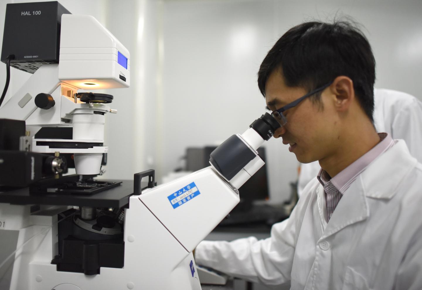CHINA-GUANGDONG-GENE-EDITORS (CN)