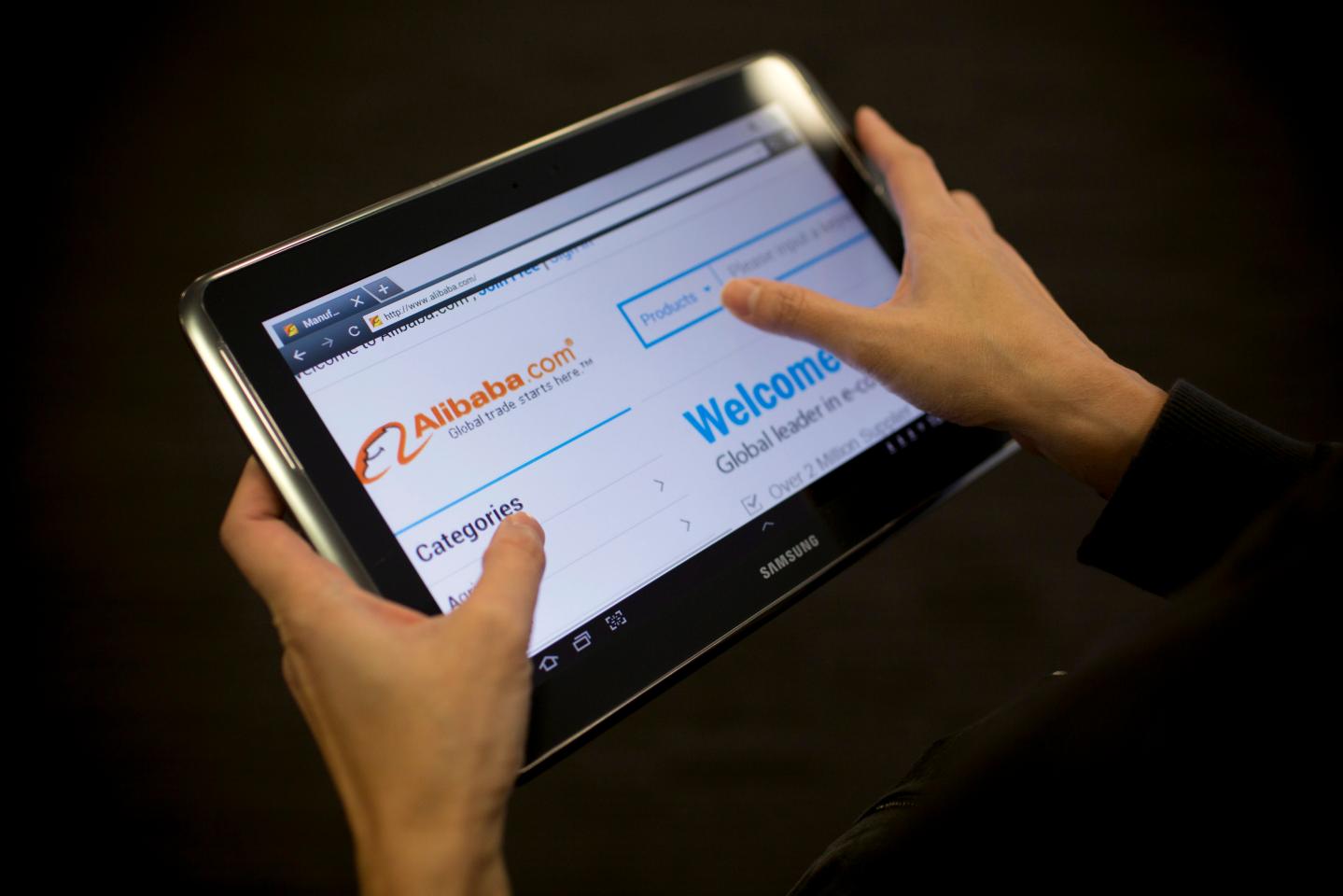 General Images Of Alibaba As Company Plans IPO For 2014
