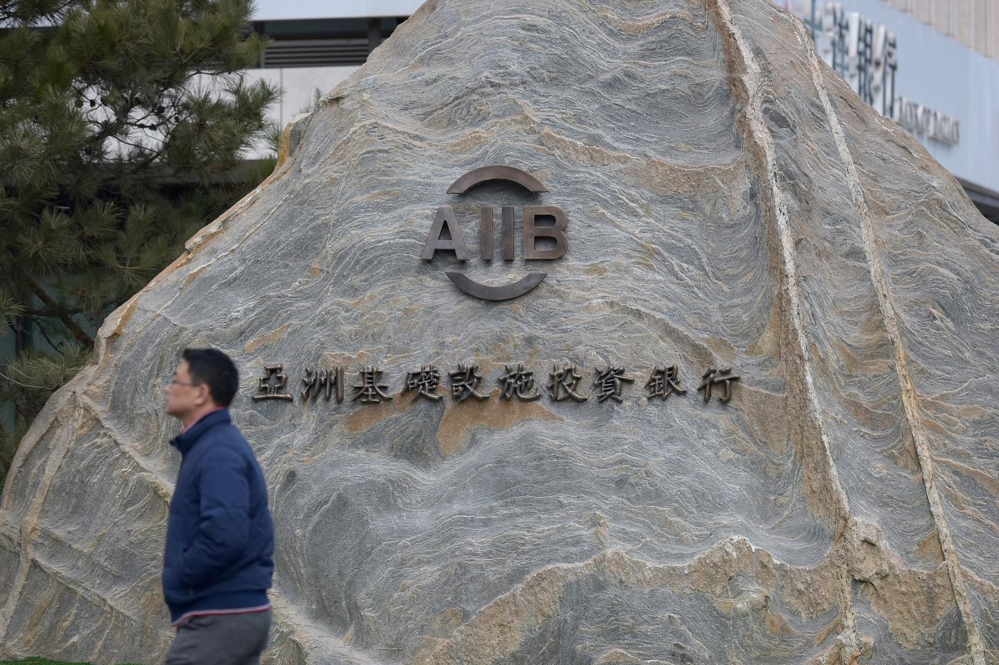 General Scenes Of Asian Infrastructure Investment Bank