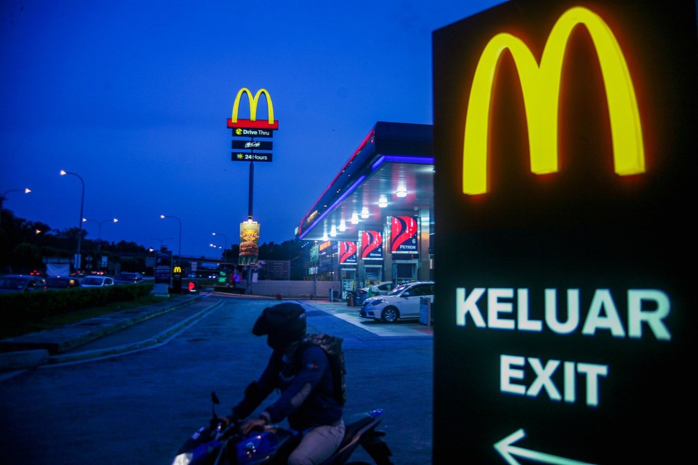 McDonald's Seeks Franchise Partners In Malaysia