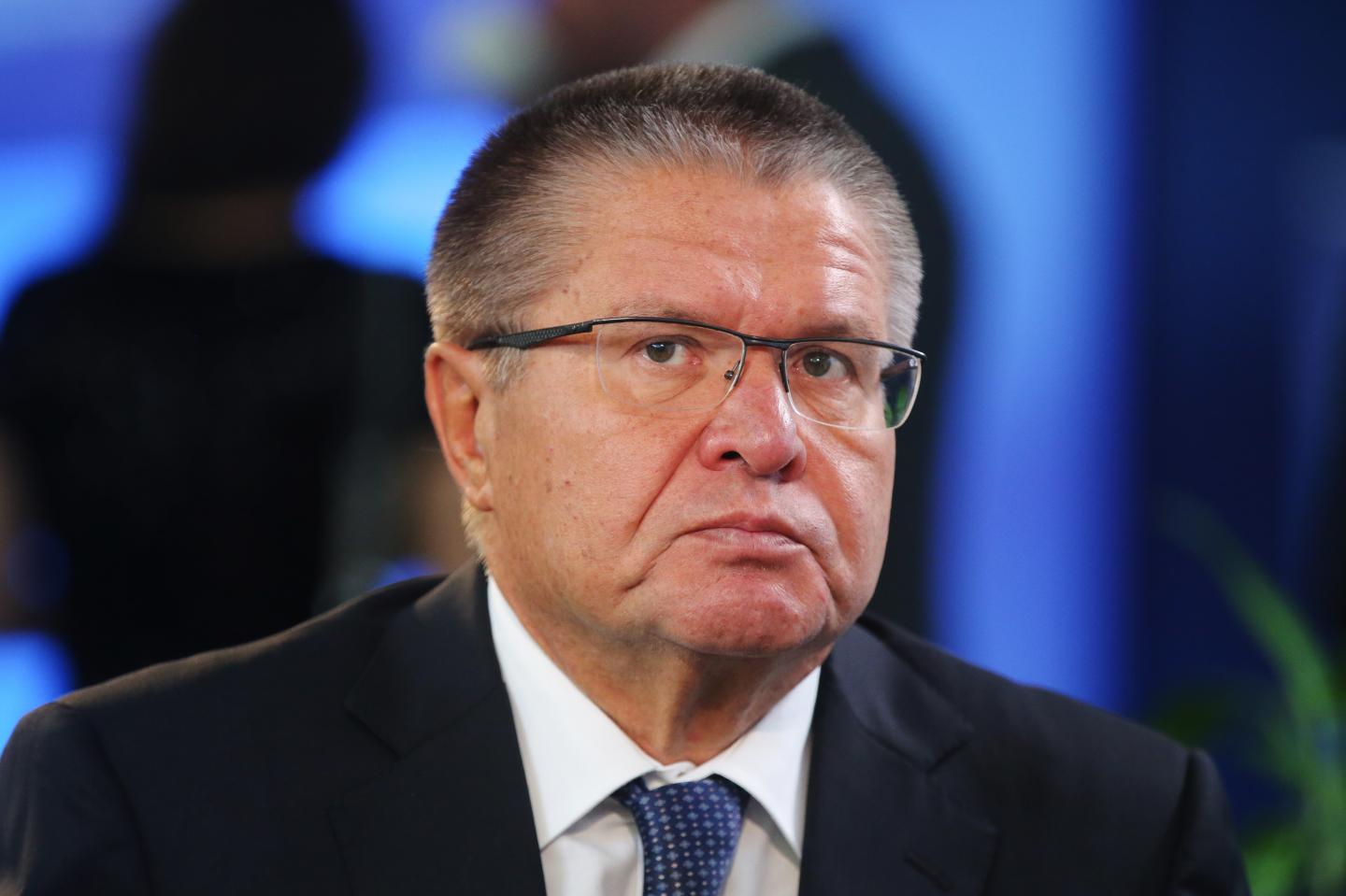 Key Speakers At VTB Capital Investment Forum