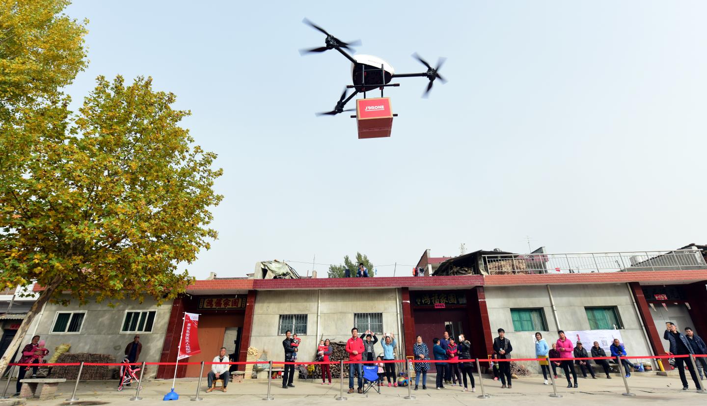 JD.com Uses Unmanned Delivery Helicopters To Deliver Parcels In Xi'An