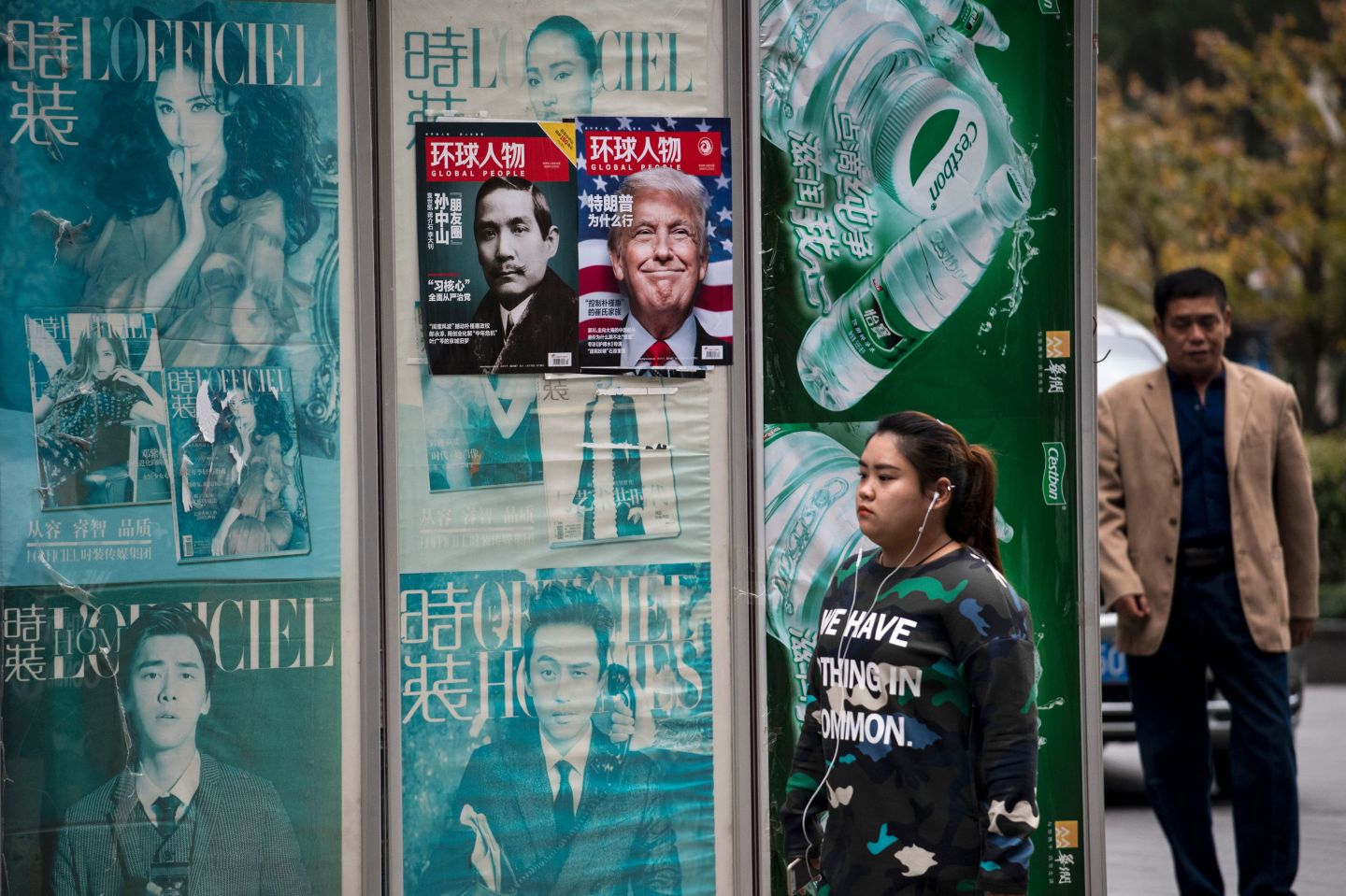 CHINA-US-POLITICS-DIPLOMACY