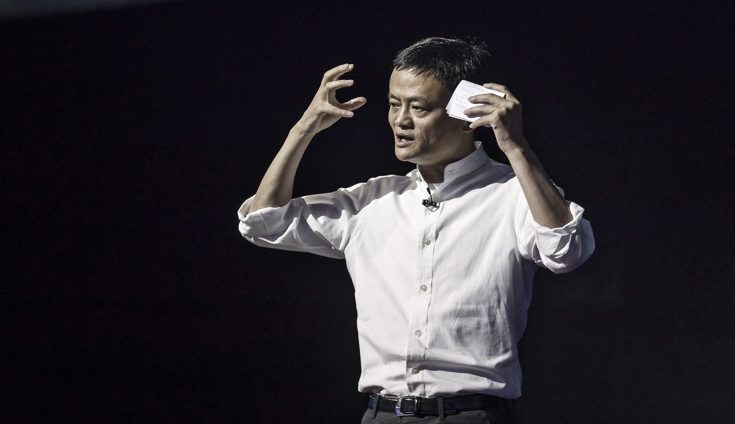 Alibaba Chairman Jack Ma and Other Key Speakers at the Alibaba Computing Conference